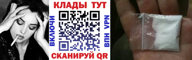 Виды наркоты Никольское NBOMe  Cocaine  A-PVP  Марихуана  Амфетамин  Меф мяу мяу  ГАШИШ 