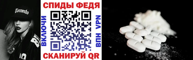 где найти наркотики  дарк нет какой сайт  Амфетамин VHQ  Никольское 