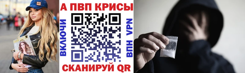 A PVP мука  Никольское 