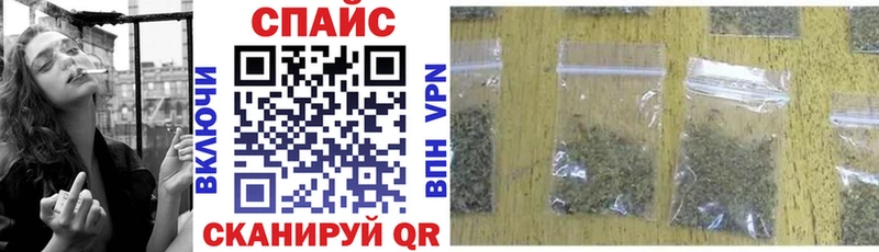 купить блэк спрут вход Бутират Butirat Никольское