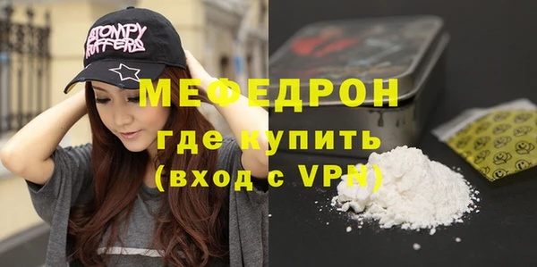гашиш Навашино