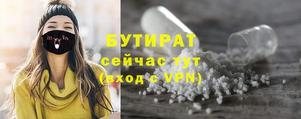 гашиш Навашино