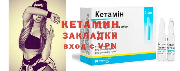 MDMA Наволоки