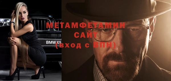 гашиш Навашино