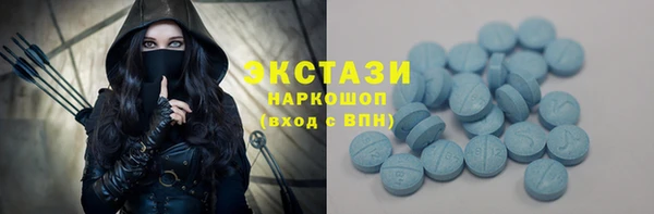 альфа пвп VHQ Абинск