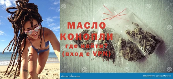 гашиш Навашино