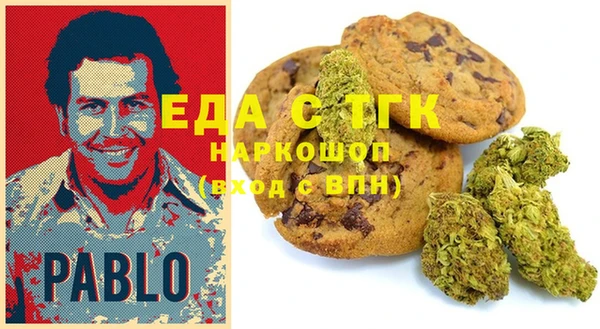 гашиш Навашино