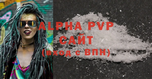 MDMA Наволоки