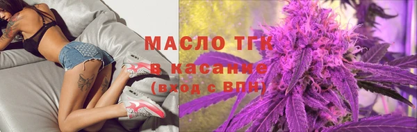 мефедрон мука Абаза
