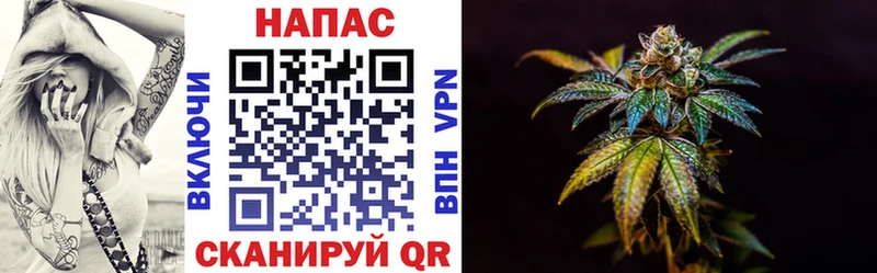 Шишки марихуана VHQ  Никольское 